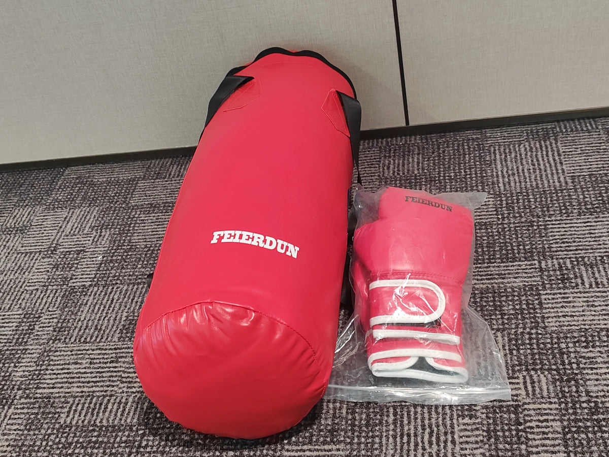 FEIERDUN Kids Punching Bag Set with Boxing Gloves